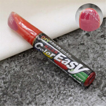 (red, One size) Carclearscratchremovertouchuppencarautopaintrepairpenaccessories XinHang