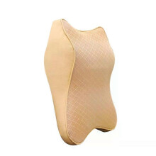 (M, Skin Color) 1pc Car Neck Pillow Adjustable Head Restraint 3D Memory Foam Cushion Auto Headrest Pillow Neck Support Holder Set Pillows