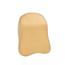 (S, Skin Color) 1pc Car Neck Pillow Adjustable Head Restraint 3D Memory Foam Cushion Auto Headrest Pillow Neck Support Holder Set Pillows