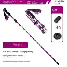 (Purple) Super Light Telescopic 5-section Folding Trekking Poles Walking Stick Hiking Naturehike Antishock