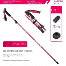 (Rose Red)Super Light Telescopic 5-section Folding Trekking Poles Walking Stick Hiking Naturehike Antishock