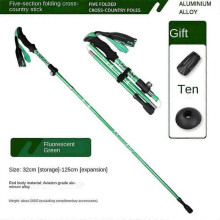 (Green) Super Light Telescopic 5-section Folding Trekking Poles Walking Stick Hiking Naturehike Antishock