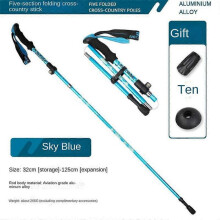 (Sky Blue) Super Light Telescopic 5-section Folding Trekking Poles Walking Stick Hiking Naturehike Antishock