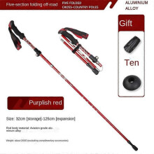 (Red) Super Light Telescopic 5-section Folding Trekking Poles Walking Stick Hiking Naturehike Antishock
