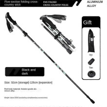 (Black) Super Light Telescopic 5-section Folding Trekking Poles Walking Stick Hiking Naturehike Antishock