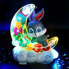 Kids Toys Improve Color Awareness Somatosensory Remote Control Brain Game Electric Doll Promote Vision Plastic Material