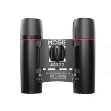 40x22 High-Definition Portable Micro-Light Night Vision Telescope for Mobile Phones Telescopio Camping Equipment