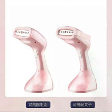 (British Regulatory) Handheld Garment Steamer 1500w Ironing For Clothes 250ml Portable Home&Travel 15s Fast-Heat Household Fabric Steam