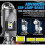 High-Power Ultra-Bright LED Lens Light(A Pair), High Low Integrated Spotlight 3