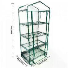(A3) Pvc Cover Pvc Plant Greenhouse Garden Supplies Outdoor Garden Plant Grow Green House For Garden Gardening Flowerpot Tent