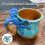 Dive Into Every Sip – Handmade Octopus Mug, 3D Octopus Coffee Mug 4