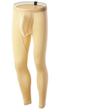 (light blue, L) Men's Lightweight Quick Dry Leggings For Exercise And Everyday Wear Base Layer Ice Silk Tights Bulge Pouch Long Pants White Xl