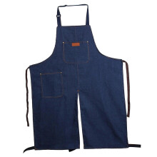 (As show, One size) Fashion Pottery Denim Split Leg Apron Adjustable Neck Strap For Artist BAOPENG