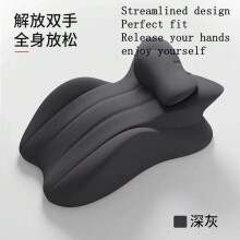 (dark grey, 58x38x23cm) Home adult bed waist and hip pillow cushion casual seat sofa cushion couple sex auxiliary pillow car backup cushion