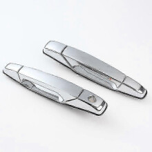 (As show, One size) Compatible With Chevrolet Door Handle 4-piece Door Handle Kit 15915659