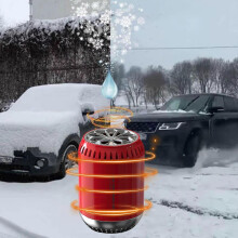 (As show, One size) Molecular Interference Antifreeze For Snow Clearing, Vehicle Microwave Defroster Instrument, Microwave Defroster Car,Osmanthus fragrans BaoPeng