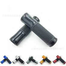 (Red, One size) Motocross Modified Handlebars Plastic Harley Cruise Retro Handlebars Cg125 Crown Rider Handlebars