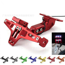 (green., One size) Motorcycle Modification Accessories Yamaha Bws R25 R3 Mt03 Msx License Plate Frame Light Turn Signal License Plate Holder
