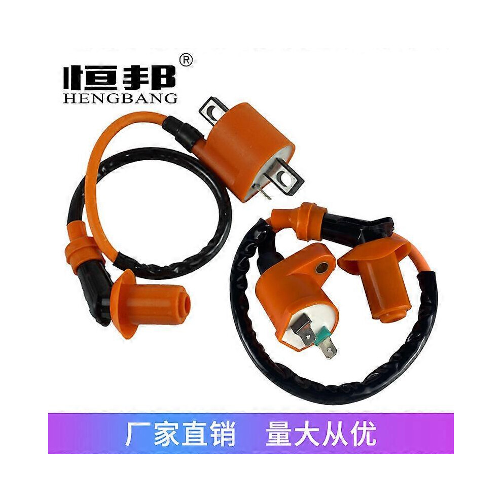 (Gyb-Gy6125, One Size) Dirt Bike Motorcycle Atv 125-250Cc Engine High Pressure Pack Ignition Coil Cg125 High Pressure Pack 4631404636012