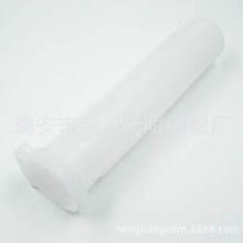 (As show, One size) Motorcycle Modification Accessories Handlebar, Throttle Core, Oiler Handlebar, Plate Core, Pedal Heroic Guangyang Handlebar