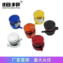 (Red, One size) Modified Motorcycle Direct Push Pump Cnc Oil Pot Universal Brake Upper Pump Oil Cup Cnc Aluminum Alloy Oil Cup Large Row