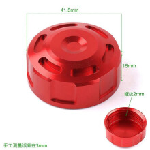 (Blue, One size) Applicable Kawasaki Yamaha Ducati Motorcycle Fuel Cup Cap Motorcycle Modification Accessories Universal Rear Brake Oil Pot Cap