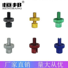 (Adjusting Screws M8 Silver, One size) Motorcycle Electric Vehicle Off-Road Vehicle Modification Accessories Clutch Wire Color Aluminum Alloy Adjustable Screws M8 Thread