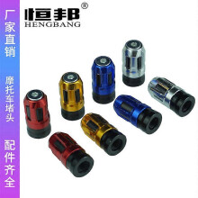 (Black, One size) Motorcycle Accessories Electric Vehicle Bicycle Tire Valve Color Cnc Aluminum Alloy Valve Cap Two Colors