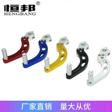 (Silver, One size) Motocross Vehicle Modification Accessories Cnc Aluminum Alloy Shift Lever Single-Hanging Shift Lever Reverse Shift Lever Advance Shift Lever