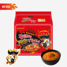 Samyang Buldak 2X Spicy Chicken Ramen - 140g ( 5 Pack) |  Double the Heat, Double the Challenge! | Authentic Korean Flavor