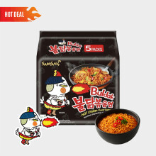 Samyang Buldak Hot Chicken Ramen - 140g ( 5 Pack ) | Fiery Heat | Korean Ramen Variety | Spicy Sauce