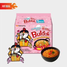 Samyang Buldak Carbonara Hot Chicken Ramen – 130g (Pack of 5) | Creamy & Spicy Korean Noodles | Pink Pack