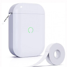 (White) Household Mini Labels Machine Multifunctional Portable Labels Maker for Offices