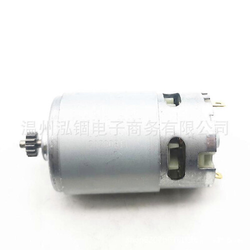 13 teeth 14.4V motor.4-2-LI .4-2-LI micro motor 2
