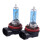 2pcs H11 100w Super White Xenon Headlight Halogen Lamp Bulbs 2