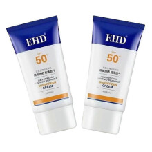 2*60ml Face Sunscreen Ultra SPF50+ Body Sunscreen Anti-Imperfection Anti-Shine Invisible Fluid Sunscreen