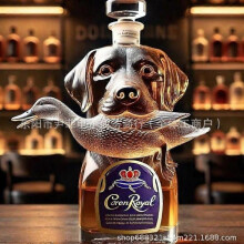 (A) Hunting Dog Whiskey Bottle, Funny Glass Dog  Wine Bottles, Glass Hunting Dog Statue Wine Bottles, Gift for Whiskeys Enthusiasts