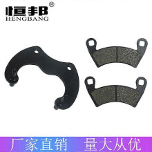 (One Black Bracket, One size) Atv Utv Atv Accessories Components Polaris Rzr1000 Brake Pad/Pump Caliper Lower Pump Disc And Bracket
