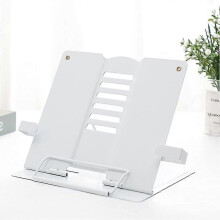 (As show, One size) Metal Reading Stand.metal Book Stand.book Stand White.reading Stand Cookbook