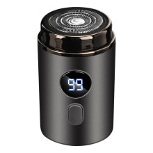 Mini rasoir électrique rechargeable pour le corps et la voiture, rasoir portable pour hommes, indolore, sans fil, pour le visage et la barbe