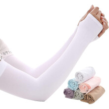 Paquete de 6 mangas de compresión con protección solar UV para hombres, mujeres y jóvenes. Ideales para ciclismo, running y pesca.