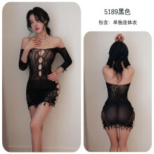 (black, Hardcover (80-70 kg)) Sex Underwear Hollow Jacquard Mesh Sexy Dress Tassel Can Be Torn Hip Fishing Net