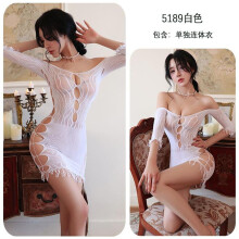 (white, Hardcover (80-70 kg)) Sex Underwear Hollow Jacquard Mesh Sexy Dress Tassel Can Be Torn Hip Fishing Net