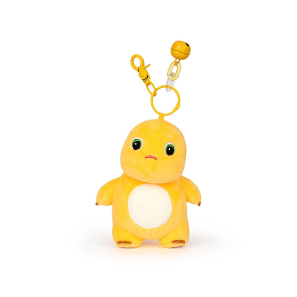 (Pout) Plush Dinosaur Nailong Doll Pendant Stuffed Animal Squeeze Sound Toy Keychain