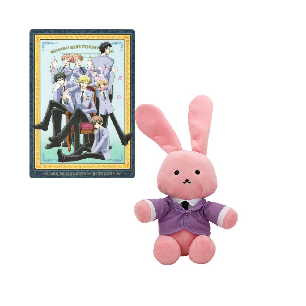 School High Ouran Host Club Pink Bunny Plush Toy Anime Rabbit Dolls Peripheral