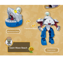 (Shark) Vs Zombies Plants Pirate Boat Mechanical Shark Transformed Robot Toy Gift Child