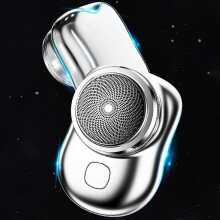 (Nero, taglia unica) Rasoio elettrico portatile Mini-shave, Rasoio elettrico portatile Mini-shave, Mini