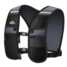 Gilet da corsa, [leggero e riflettente] Gilet di idratazione con ampio scomparto da 2 litri, traspirante