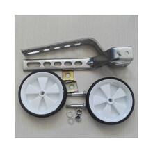 (Bianco) Bici per Bambini Ruote di Allenamento in Plastica Ruote di Sicurezza Set di Accessori Pratici