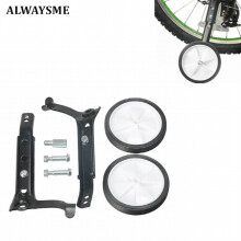 Kit di montaggio per rotelle di allenamento posteriori per bicicletta, 2 pezzi, per bici da 16, 18,